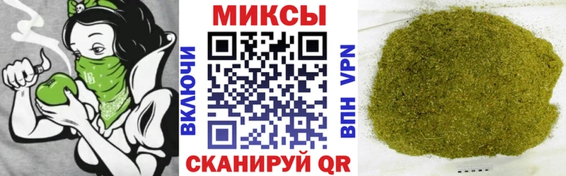 БУТИРАТ GHB  Купить где  Иноземцево 