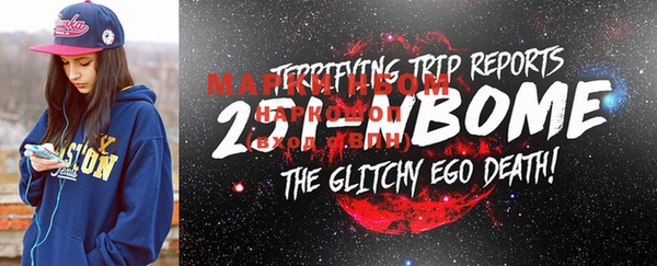 сатива Семикаракорск