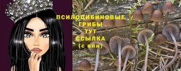 мефедрон Семёнов