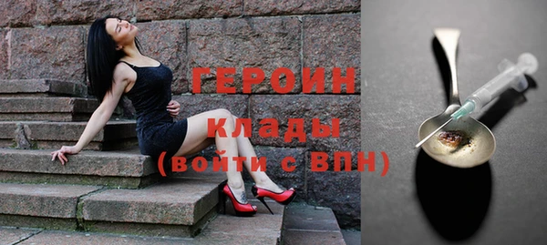 2c-b Сафоново