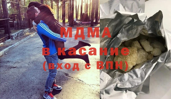 прущий лед Семилуки