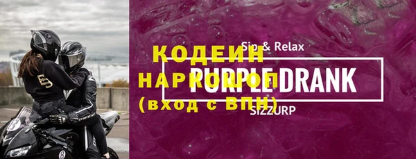 прущий лед Семилуки